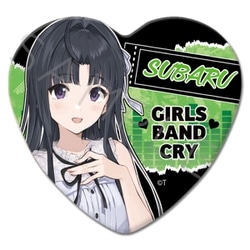 SYNC-GBC2HKB-SC ガールズバンドクライ ハート型缶バッジ 第2弾 SC. 安和すばる