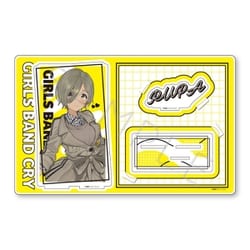 SYNC-GBC2BGASD-SE ガールズバンドクライ ビッグアクリルスタンド 第2弾 SE. ルパ