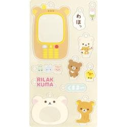 リラックマ えらんでコ フレンズ アクリルキーホルダーセット