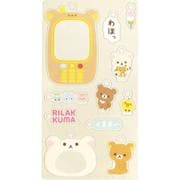 リラックマ えらんでコ フレンズ アクリルキーホルダーセット