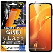 RT-AQM5F/SCG [AQUOS sense9 Like standard ガラスフィルム 光沢 平面保護 硬度10H]