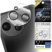 RT-AQM5FG/CAC [AQUOS sense9 Like standard eyes ガラスフィルム カメラ保護 一体型 硬度10H クリア]