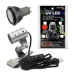 ヨドバシ.com - ゼンスイ マイクロ UV LED灯具セット 通販【全品