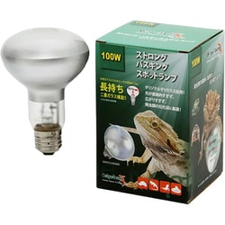 RP-004 [バスキングスポットランプ ストロング 100W]