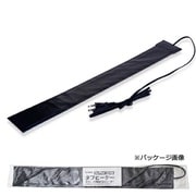 ゼンスイ タフヒーター 16W タフラック603027用