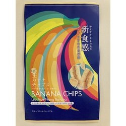 サクもち生バナナチップス レブムーナーン 45g [菓子]