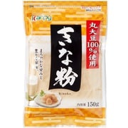 きな粉 150g [和風粉]
