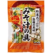 野菜たっぷり8種の具材 みそ汁の具 90g [乾燥野菜]