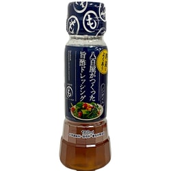 八百屋がつくった旨酢ドレッシング160ml