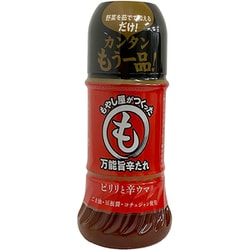 もやし屋がつくった万能旨辛たれ200ml