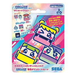 emojam 専用 ダウンロードカード きせかえいっぱいLinkLinkズ [対象年齢：6歳～]