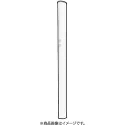 AVA89B-0A0W [スティック掃除機用 ハンドル]