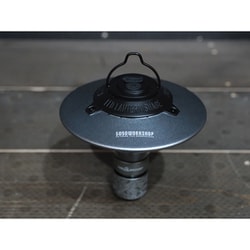 KASA SHADE RC2.0 for MINIMALight RC2.0 GREY