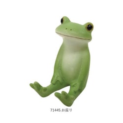 ヨドバシ.com - ティーライフ 74317 Copeau コポー カエルの置物