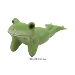 ヨドバシ.com - ティーライフ 74317 Copeau コポー カエルの置物