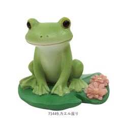 コポー　おまとめ４点セット コポーおまとめ4点セット