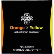 そのまま!plus 厚塗りしないコンシーラー オレンジ×イエロー 各色1.6g