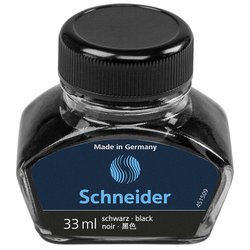 ボトルインク33ml ブラック BSB6911