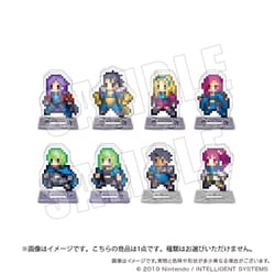 ファイアーエムブレム 風花雪月 ドットアクリルフィギュアコレクション Vol.8 1個 [コレクショントイ]