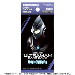 ウルトラマン カードゲーム ブースターパック01 地球（ほし）の守護者たち 【BP01】 1パック（6枚入） [トレーディングカード]