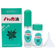 ハッカ油セット 11.5ml+20ml