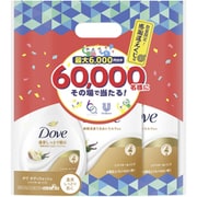 限定 ダヴ ボディウォッシュ シアバター＆バニラ ポンプ+つめかえ用2品セット 60周年企画デザイン [ボディーソープ]