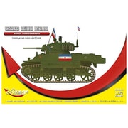 MR720001 1/72 米・M3A3軽戦車 ユーゴスラビアタイプ・限定 [組立式プラスチックモデル]