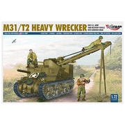 MR720004 1/72 米・M31T2戦車回収車＋戦車兵 3体 [組立式プラスチックモデル]