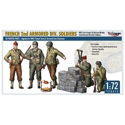 ヨドバシ.com - mirage ミラージュ MR720013 1/72 WW2 自由