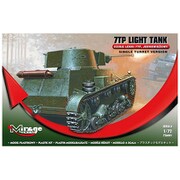 MR726001 1/72 ポ・7TP 軽戦車 単砲塔37mm砲 [組立式プラスチックモデル]