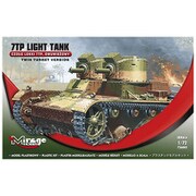MR726002 1/72 ポ・7TP 軽戦車 双砲塔機銃搭載型 [組立式プラスチックモデル]