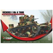 MR726003 1/72 ビッカース 6t戦車E型 双砲塔タイプ [組立式プラスチックモデル]