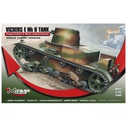 MR726004 1/72 ビッカース 6t戦車E型 単砲塔37mm砲 [組立式プラスチックモデル]