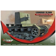MR726027 1/72 露・76.2mm即席自走砲T-26ベース・レニーングラード [組立式プラスチックモデル]