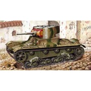 MR726009 1/72 露・T-26軽戦車1933年型 [組立式プラスチックモデル]