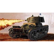 MR726016 1/72 露・OT-133 火炎放射戦車 [組立式プラスチックモデル]