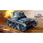 MR726019 1/72 独・C740（r） 軽戦車 [組立式プラスチックモデル]