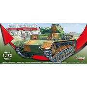 MR728053 1/72 独・IV号戦車 C型・ノルマンディ 1944 [組立式プラスチックモデル]