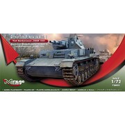 MR728055 1/72 独・IV号戦車 E型・バルバロッサ 1941 [組立式プラスチックモデル]