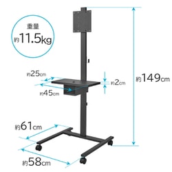 I-O DATA 折りたたみ式ディスプレイ 本体 ケース付き ヨドバシ.com - アイ・オー・データ機器 I-O DATA モバイル