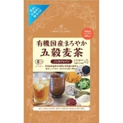 nagomi-NATULURE(なごみナチュルア)有機国産まろやか五穀麦茶 4g×12個入り