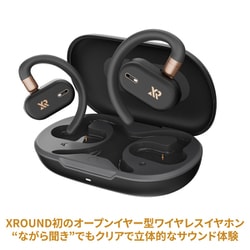 ヨドバシ.com - XROUND エックスラウンド 完全ワイヤレス