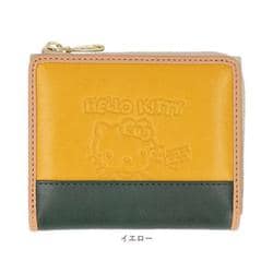 ヨドバシ.com - ナダヤ 87113kitty [HELLO KITTY レトロポップ