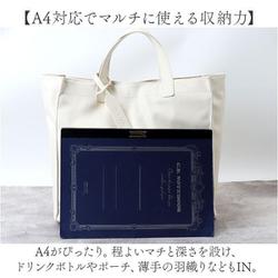 ヨドバシ.com - カシュカシュ Cacha Cacha cache00970 [10-00