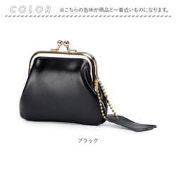 calee 黒 レザー がま口　コインケース EL GARAGE ONLINE STORE ( DOMINO66 & Garage by DOMINO66