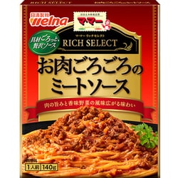 リッチセレクト お肉ごろごろのミートソース 1人前 [パスタソース]