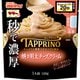 TAPPRINO 焼き明太チーズクリーム [パスタソース]