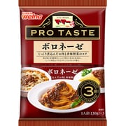 PRO TASTE ボロネーゼ 3袋入り [パスタソース]