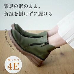 フィフィ カーキS 100000001008798833_10205.jpg
