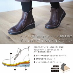 ヨドバシ.com - ピエフェリセス PieFelices 日本製 Wファスナー